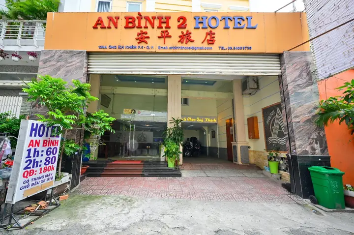 Khách Sạn An Bình 2: Nơi Nghỉ Dưỡng Và Kinh Doanh Đa Năng Khách Sạn An Bình 2: Nơi Nghỉ Dưỡng Và Kinh Doanh Đa Năng