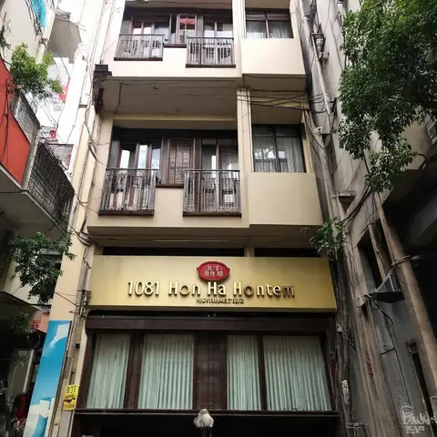 Khách Sạn Light 1081 Hồng Hà