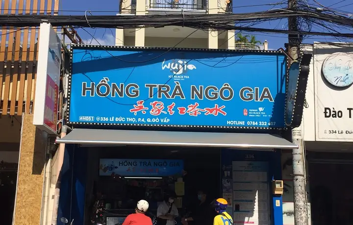 Khách Sạn Phú An Lê Đức Thọ