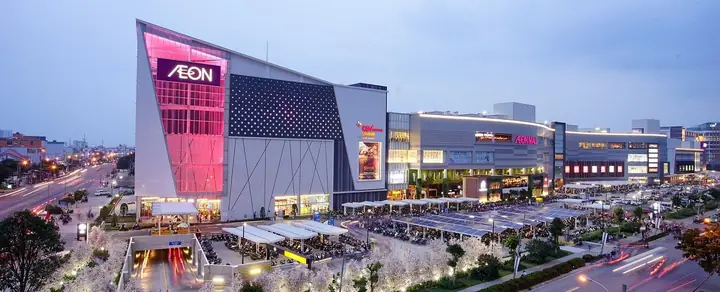 Aeon Mall Bình Tân Rộng Bao Nhiêu Aeon Mall Bình Tân Rộng Bao Nhiêu