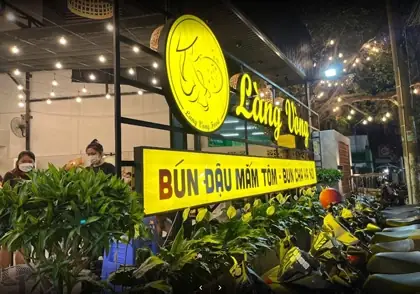 Bún Đậu Làng Vòng Gò Vấp Bún Đậu Làng Vòng Gò Vấp