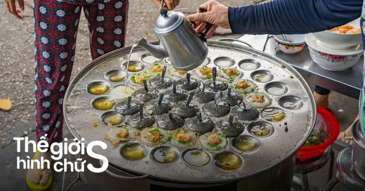 Các Món Ăn Ngon Ở Vũng Tàu Các Món Ăn Ngon Ở Vũng Tàu