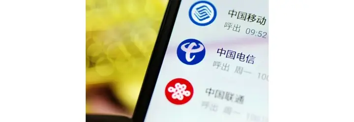 Các Nhà Mạng Ở Trung Quốc