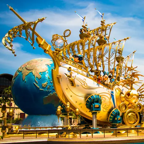 Các Trò Chơi Ở Disneysea Nhật Bản Các Trò Chơi Ở Disneysea Nhật Bản