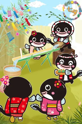 Cách Làm Mì Trôi Ống Tre