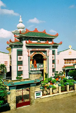 Chùa Ấn Quang Sư Vạn Hạnh Chùa Ấn Quang Sư Vạn Hạnh