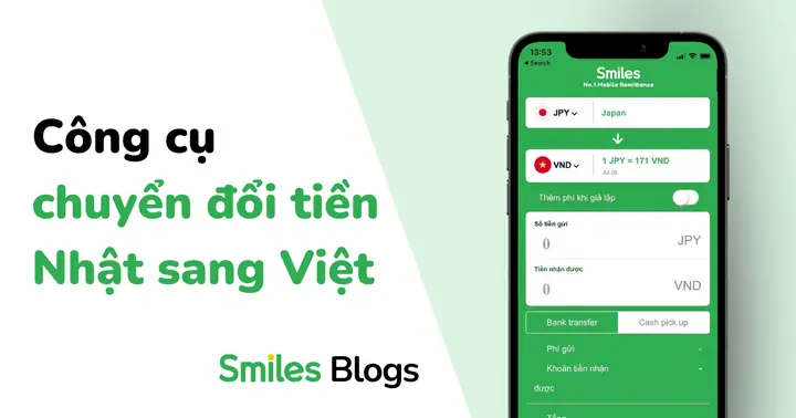 Chuyển Đổi Tiền Tệ Nhật Sang Việt Chuyển Đổi Tiền Tệ Nhật Sang Việt
