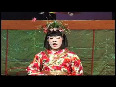 Chuyện Thần Tiên Ở Xứ Sở Phù Tang Chuyện Thần Tiên Ở Xứ Sở Phù Tang