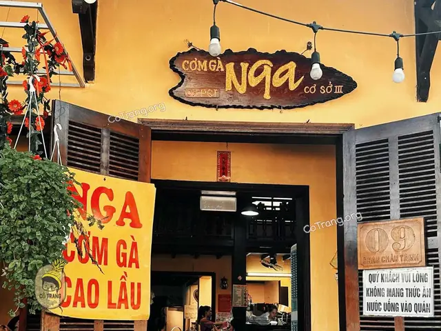 Cơm Gà Bà Nga Hội An Cơm Gà Bà Nga Hội An