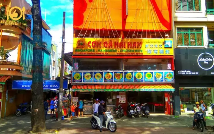 Cơm Gà Hải Nam Nguyễn Tri Phương Cơm Gà Hải Nam Nguyễn Tri Phương