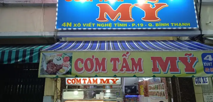 Cơm Tấm Xô Viết Nghệ Tĩnh Cơm Tấm Xô Viết Nghệ Tĩnh