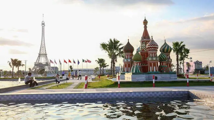Công Viên 7 Kỳ Quan Long An