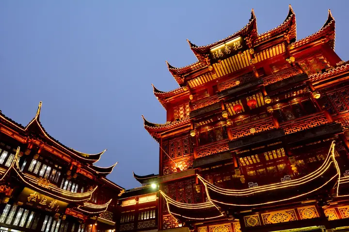 Công Viên Ánh Sáng Hà Khẩu Tiếng Trung Là Gì Công Viên Ánh Sáng Hà Khẩu Tiếng Trung Là Gì