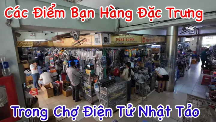 Cửa Hàng Điện Tử Nhật Tảo Cửa Hàng Điện Tử Nhật Tảo