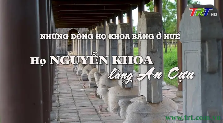 Dòng Họ Vua Chúa Ở Huế Dòng Họ Vua Chúa Ở Huế