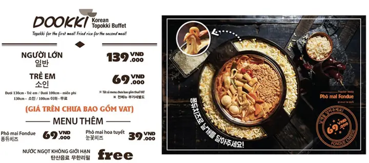 Dookki Hà Nội Giá Bao Nhiêu Dookki Hà Nội Giá Bao Nhiêu