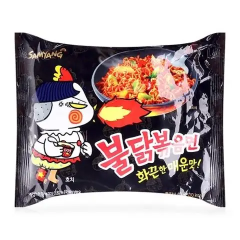 Hình Ảnh Mì Cay Hàn Quốc