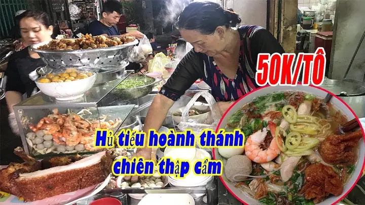Hủ Tiếu Cô Hương Lý Chính Thắng Hủ Tiếu Cô Hương Lý Chính Thắng