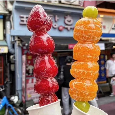 Kẹo Hồ Lô Mua Ở Đâu
