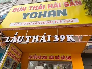 Lẩu 1 Người Sư Vạn Hạnh Lẩu 1 Người Sư Vạn Hạnh