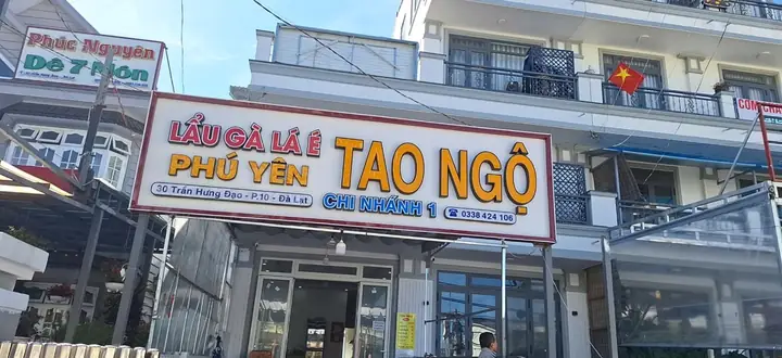 Lẩu Gà Lá É Trần Hưng Đạo Đà Lạt Lẩu Gà Lá É Trần Hưng Đạo Đà Lạt