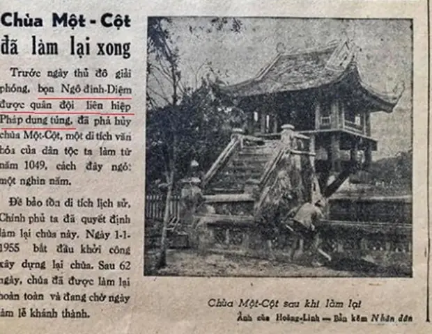 Lịch Sử Của Chùa Một Cột