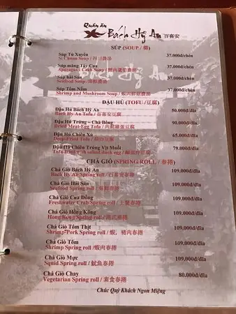 Menu Bách Hỷ An Bảo Lộc