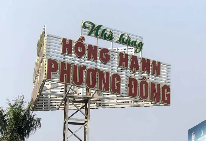Nhà Hàng Hồng Hạnh Phương Đông Vân Đồn Nhà Hàng Hồng Hạnh Phương Đông Vân Đồn