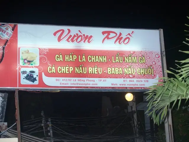 Nhà Hàng Vườn Phố Vũng Tàu Nhà Hàng Vườn Phố Vũng Tàu