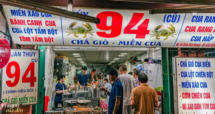 Quán Ăn Đường Đinh Tiên Hoàng Quán Ăn Đường Đinh Tiên Hoàng