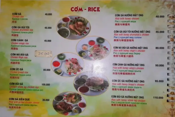 Quán Cơm Gà Hà Nha Trang Quán Cơm Gà Hà Nha Trang