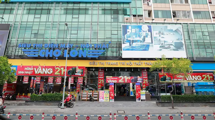 Siêu Thị Điện Máy Chợ Lớn Quận 1 Siêu Thị Điện Máy Chợ Lớn Quận 1