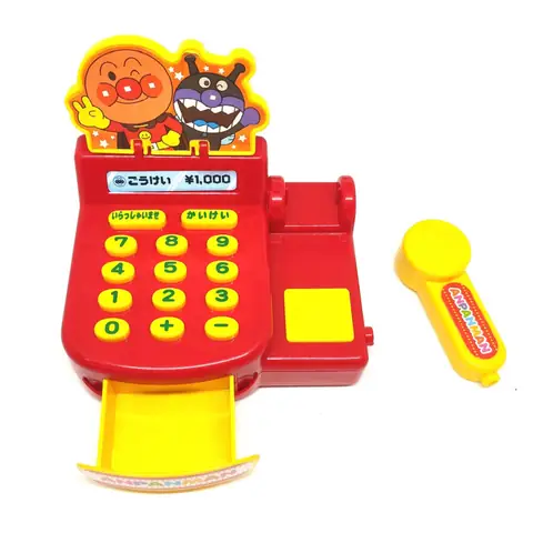 Siêu Thị Đồ Nhật Cho Bé