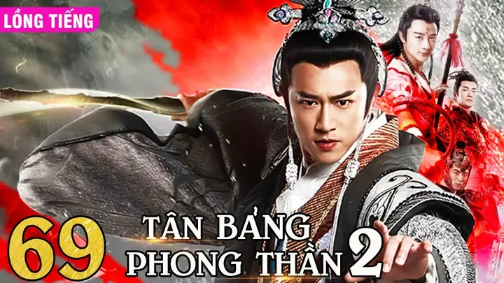 Tân Bảng Phong Thần Phần 2 Tập 69 Tân Bảng Phong Thần Phần 2 Tập 69