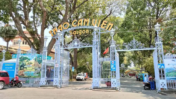 Thảo Cầm Viên Cổng Lê Duẩn Thảo Cầm Viên Cổng Lê Duẩn