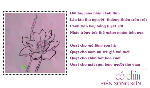 Thơ Về Cô Chín Sòng Sơn Thơ Về Cô Chín Sòng Sơn
