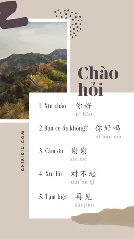 Tiếng Trung Du Lịch Thông Dụng Tiếng Trung Du Lịch Thông Dụng