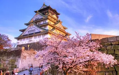 Tỉnh Aichi Có Gì Nổi Tiếng Tỉnh Aichi Có Gì Nổi Tiếng