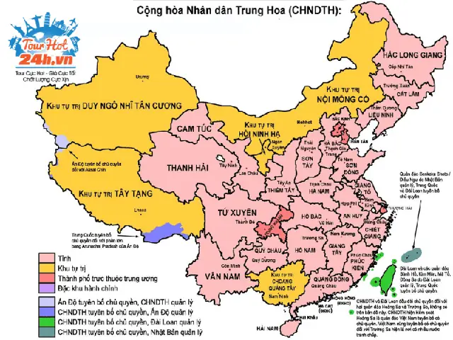 Tổ Chức Hành Chính Của Trung Quốc Tổ Chức Hành Chính Của Trung Quốc