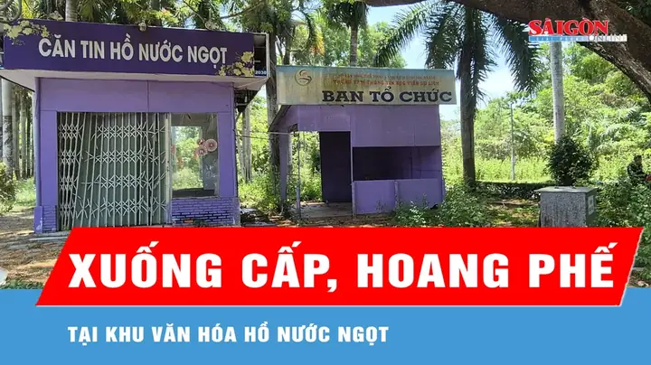 Trung Tâm Văn Hóa Triển Lãm Hồ Nước Ngọt Trung Tâm Văn Hóa Triển Lãm Hồ Nước Ngọt