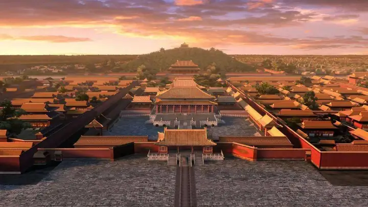 Tử Cấm Thành Nghĩa Là Gì