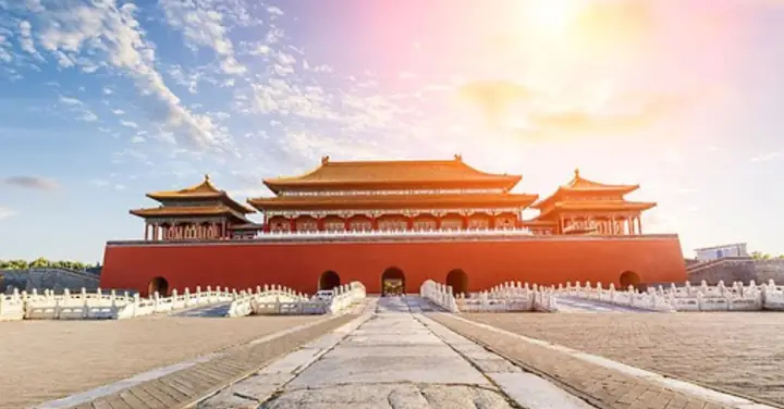Tử Cấm Thành Tiếng Anh Là Gì Tử Cấm Thành Tiếng Anh Là Gì