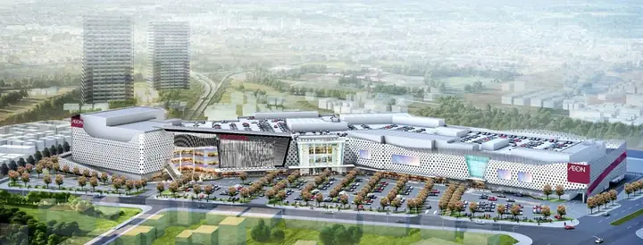 Aeon Mall Hà Đông Có Mở Cửa Ngày Tết Aeon Mall Hà Đông Có Mở Cửa Ngày Tết