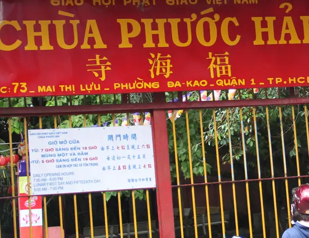 Chùa Ngọc Hoàng Giờ Mở Cửa Chùa Ngọc Hoàng Giờ Mở Cửa