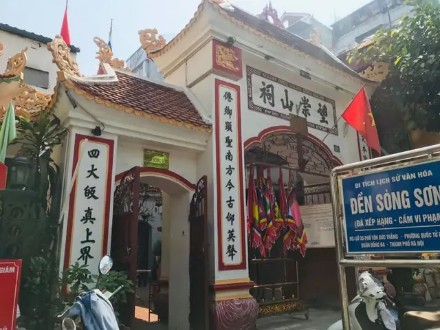 Đền Mẫu Sòng Sơn Thờ Ai Đền Mẫu Sòng Sơn Thờ Ai