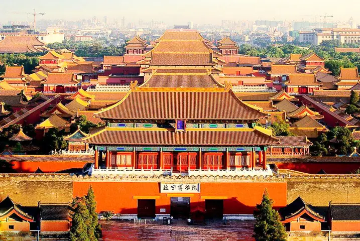 Giới Thiệu Về Tử Cấm Thành