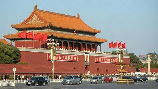 Hình Ảnh Đất Nước Trung Quốc Hình Ảnh Đất Nước Trung Quốc