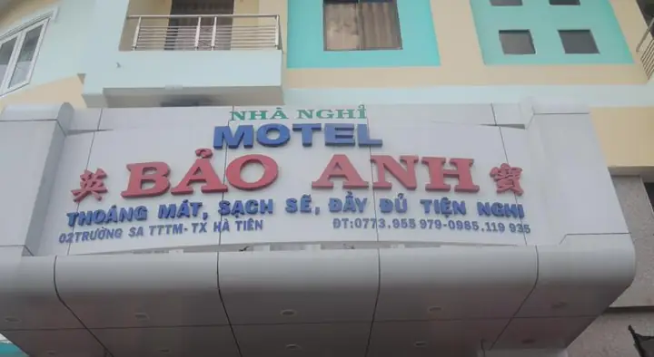 Khách Sạn Bảo Anh Hà Tiên Khách Sạn Bảo Anh Hà Tiên