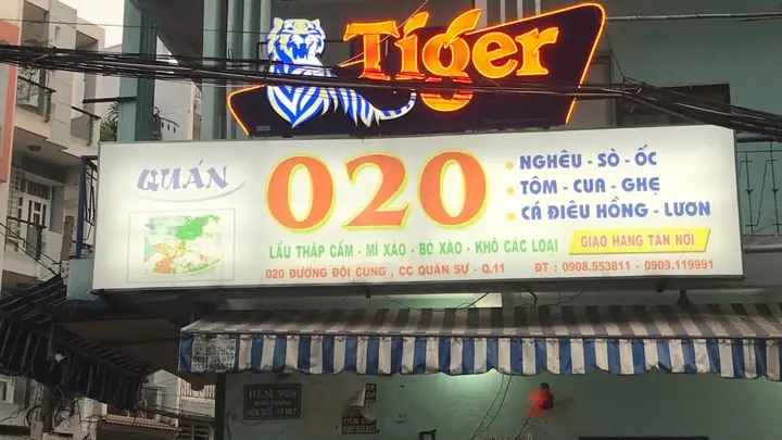 Lẩu Cá Thác Lác Quận 11