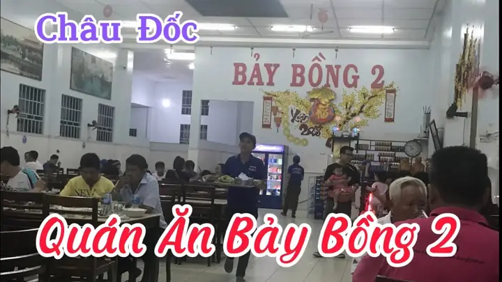 Quán Cơm Bảy Bồng Châu Đốc